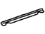 Toyota 76821-20030 Protector