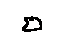 Toyota 73178-12040-B3 Adjuster Cap