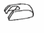 Toyota 85292-0D140 Cap, Rear Wiper Arm Head