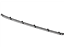 Toyota 52561-14140 Cover Retainer, Center