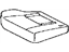 Toyota 71076-42300-B1 Cover, Rear Seat Cushion, Driver Side (For Separate Type)