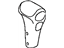 Toyota 33504-13010-C0 Knob Sub-Assembly, Shift Lever