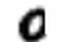 Toyota 96711-24014 Ring, O (For Counter Shaft)