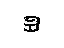 Toyota 90179-10042 Nut, Hexagon(For Connecting Rod Bolt)