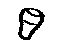 Toyota 72656-20010-23 Button, Rear Seat Back Stop Release