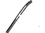 Toyota 75533-08010 Side Molding, Outside Passenger Side