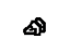 Toyota 75398-20050 Lower Molding Clip