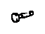 Toyota 64559-52010 Hinge Support Pin