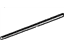 Toyota 75731-02220 Body Side Molding, Outside Passenger Side