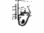 Toyota 51963-22030 Hook, Front