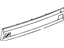 Toyota 76811-AA010-A0 Garnish, Back-Door, Outside, White