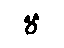 Toyota 90467-16038 Clip Or Clamp(For Ventilation Hose)