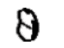 Toyota 44277-20010 Seat, Rack Guide