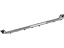 Toyota 75852-52010-B0 Rocker Molding, Gray, Driver Side