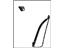 Toyota 67491-08020 Frame Molding, Passenger Side