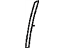 Toyota 58742-08010 Protector, Driver Side