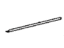 Toyota 58747-04010 Protector, Quarter Panel, Rear Passenger Side