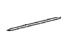 Toyota 58745-04010 Protector, Quarter Panel, Front Passenger Side