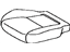 Toyota 71071-47160-B0 Cushion Cover, Gray, Passenger Side
