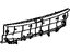 Toyota 58387-52030-B0 Trim Plate, Rear
