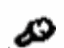 Toyota 90541-06002 Cushion(For Back Door Lock Striker)