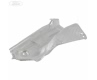 1993 Toyota Supra Exhaust Heat Shield